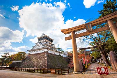 Kitakyushu, Japani