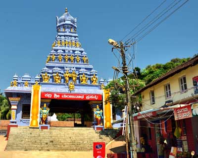Mangaluru, Intia